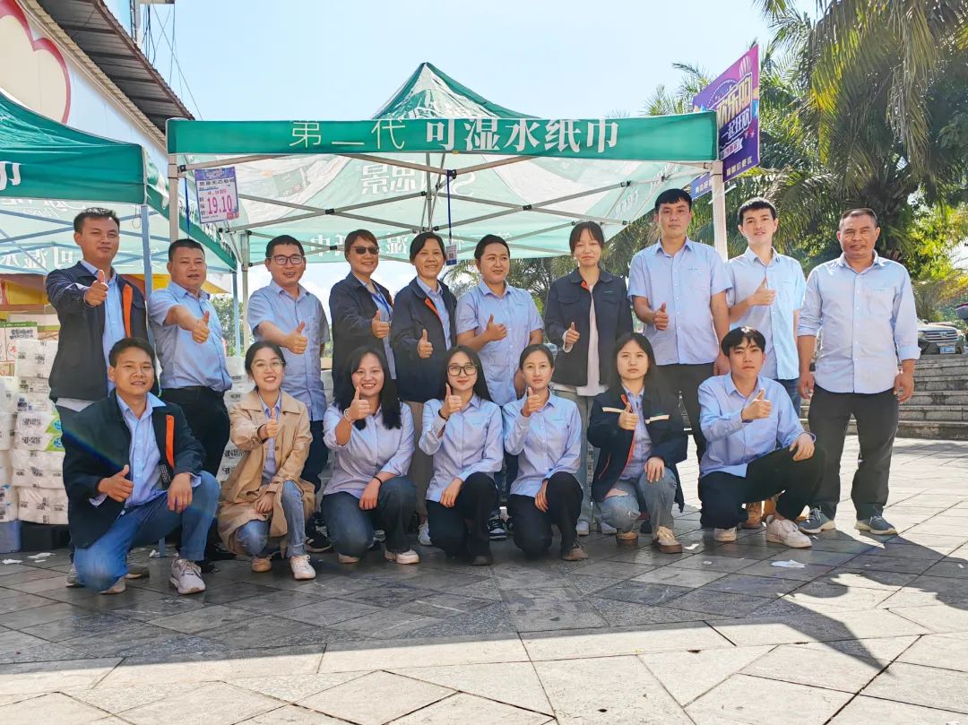 1700459927650174.jpg 微信圖片_20231120135732.jpg