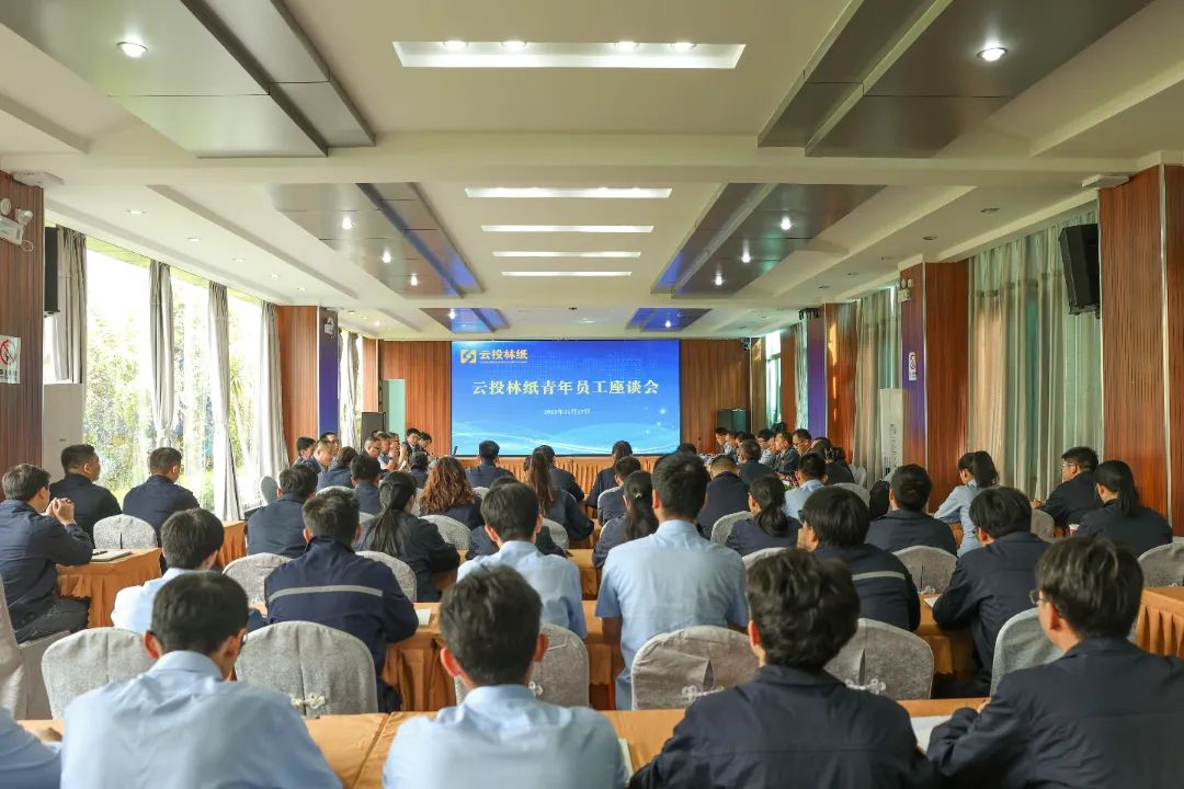 1700460067362640.jpg 微信圖片_20231120135952.jpg