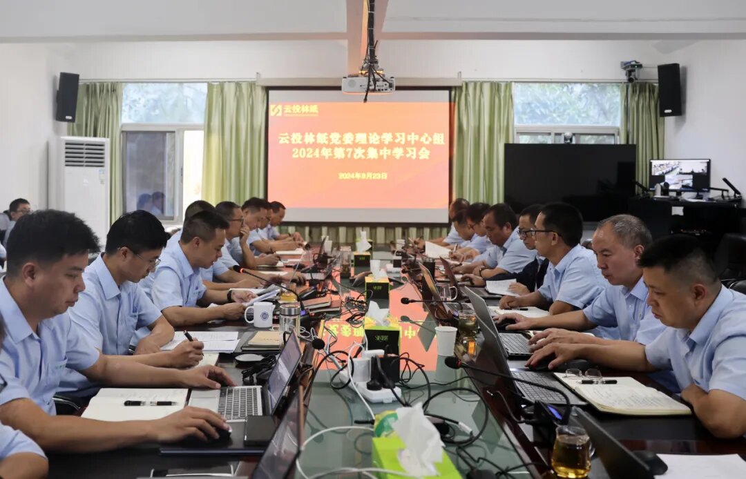 1727186235134053.jpg 640.JPG.jpg