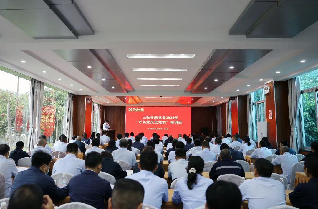 1730079064352520.jpg 640.jpg