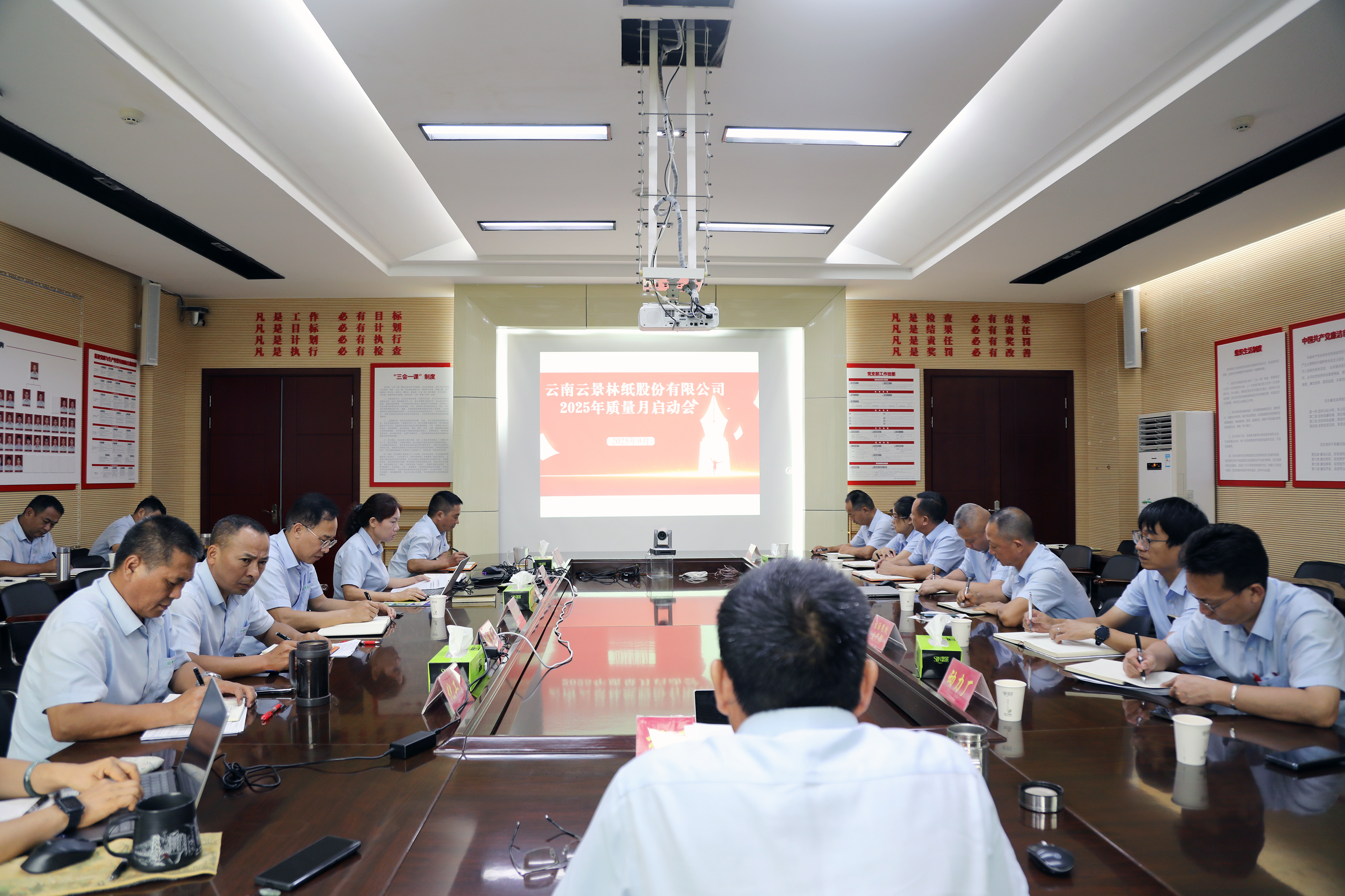 1757421640739423.jpg 3Q9A2444.JPG