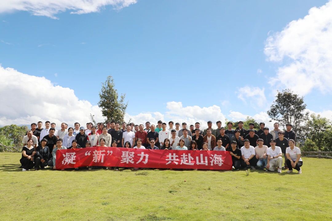 1761111475263476.jpg 微信圖片_2025-10-22_133736_339.jpg