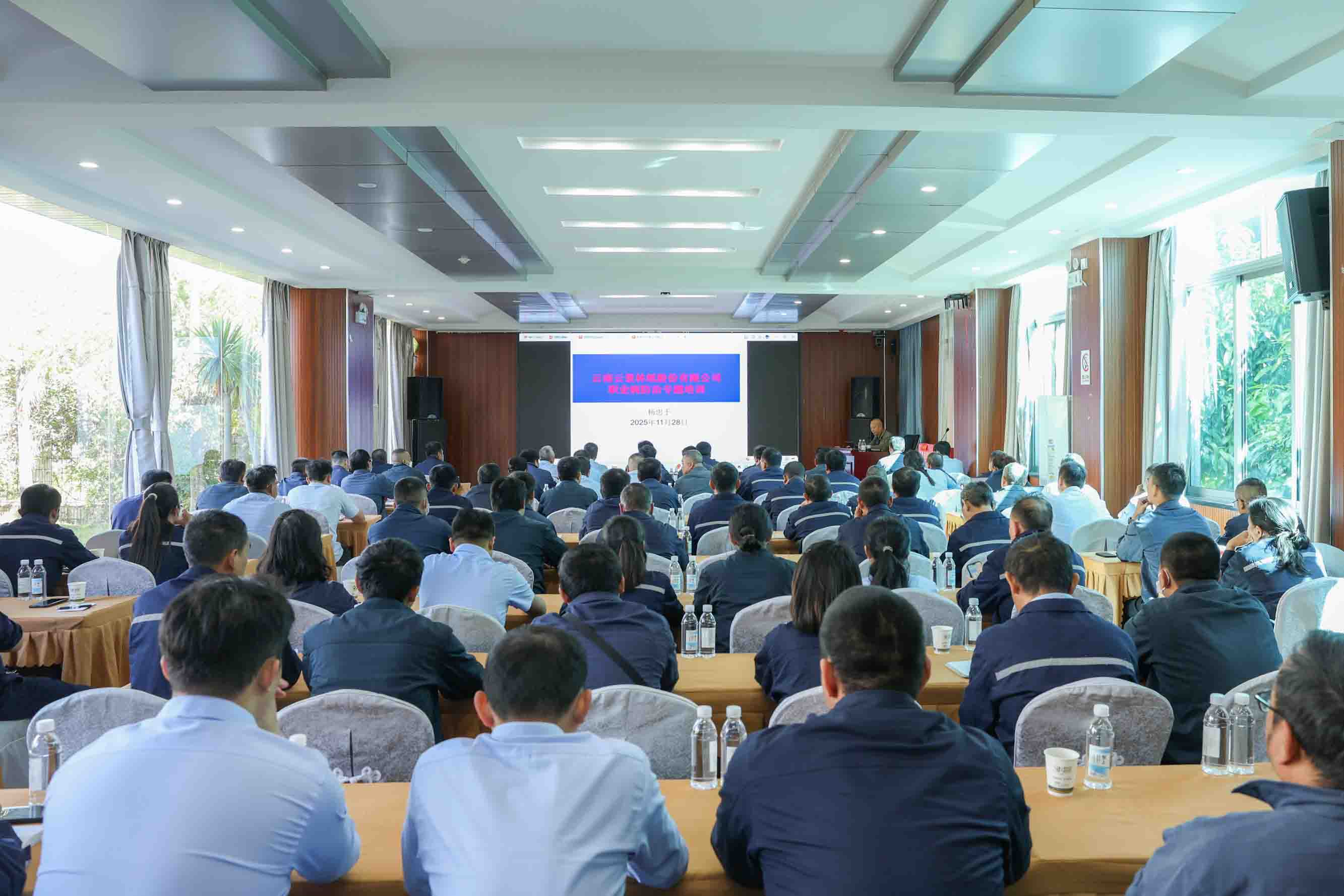 1764598488758791.jpg 運動會閉幕當天航拍-2.jpg