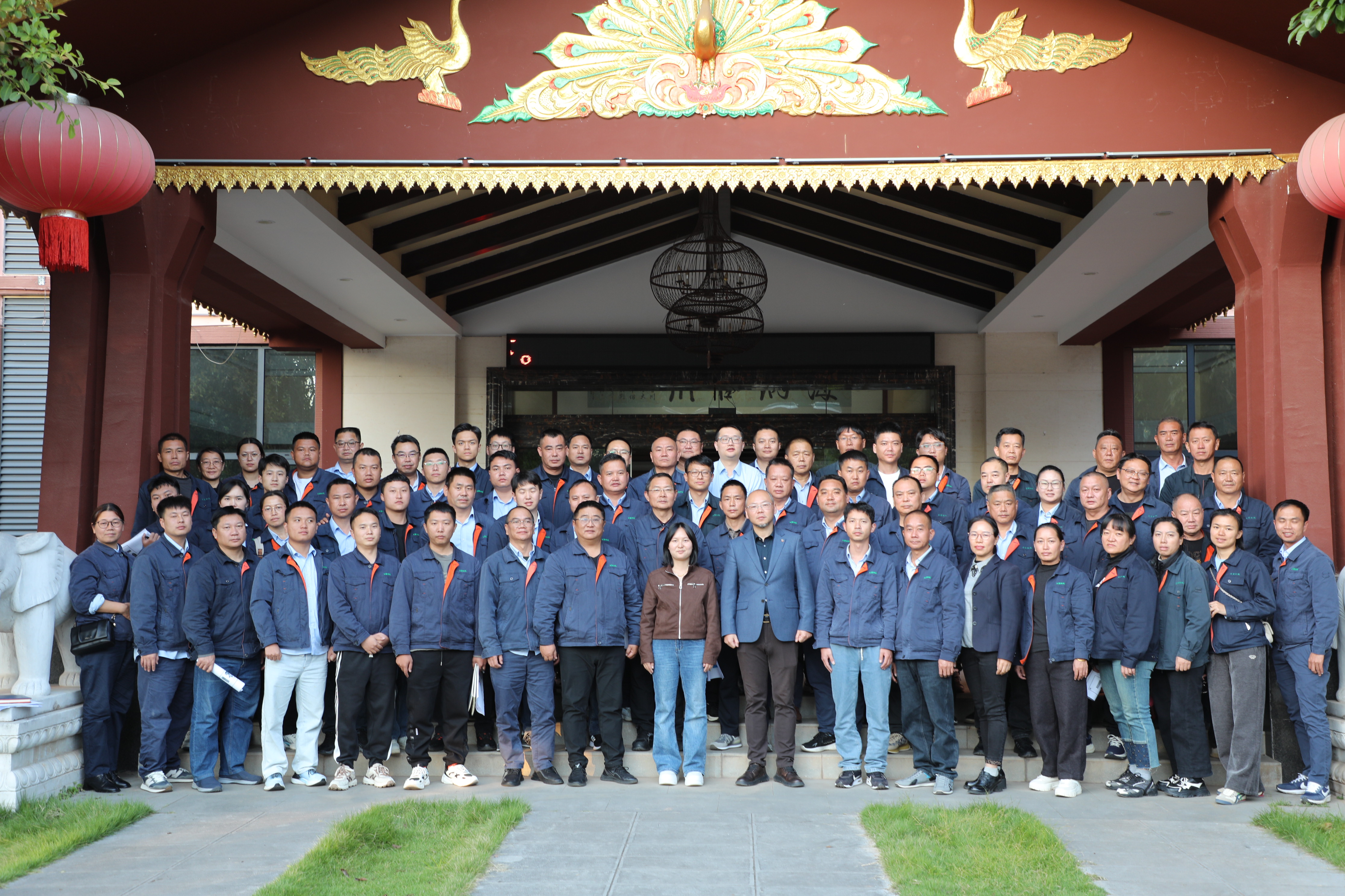 1764598709428614.jpg BJ0A9240.JPG