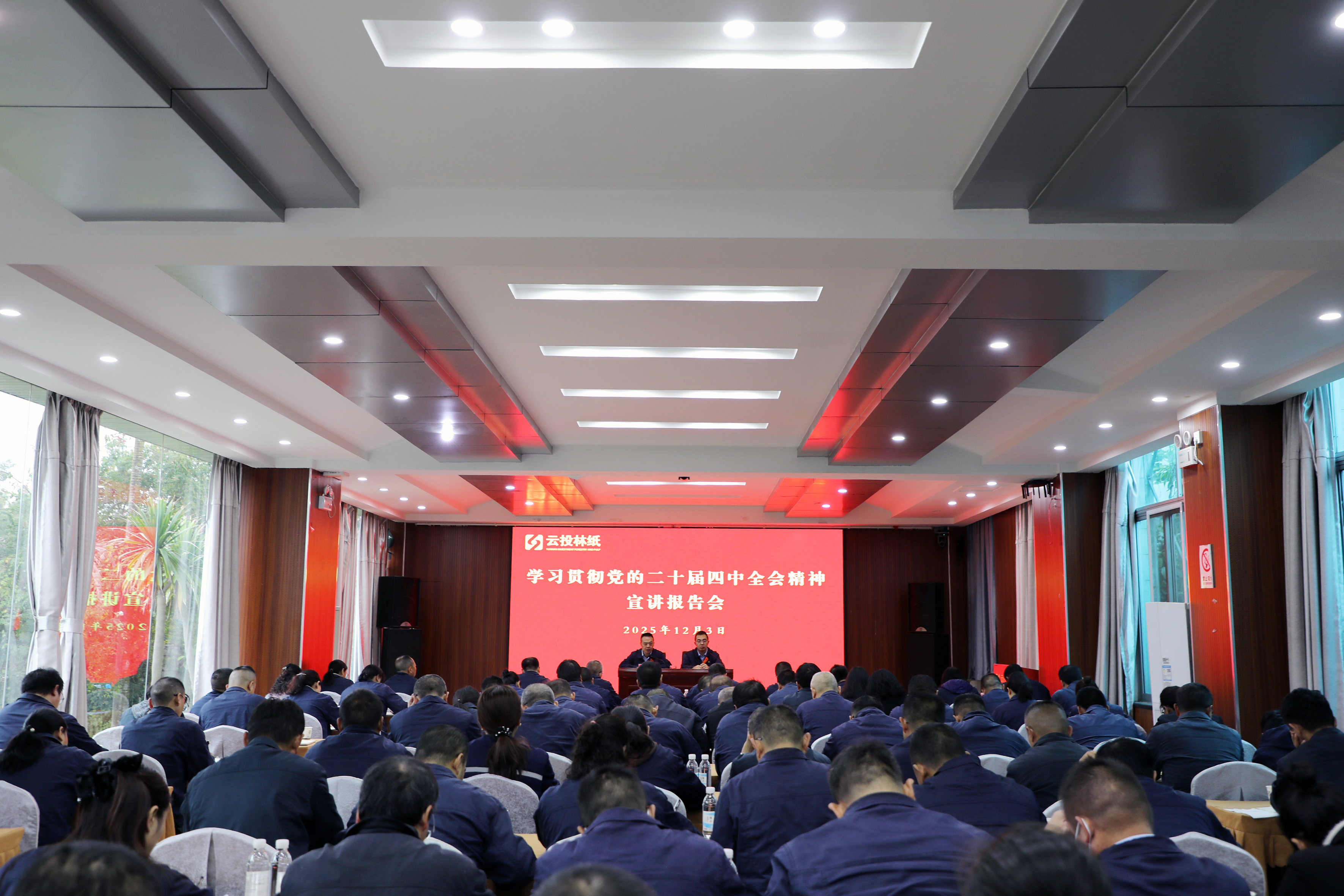 1764751853318311.jpg lQDPKHgkmXUphCvNCTrNDdew71r30P7bMz4JCmRj_ZqYAA_3543_2362.jpg